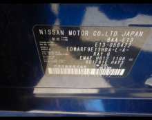 Nissan Note 2021