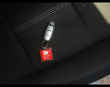 Nissan Note 2023