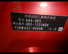 Honda Fit 2022