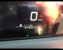 Nissan Note 2021