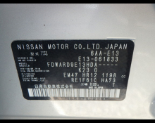 Nissan Note 2021