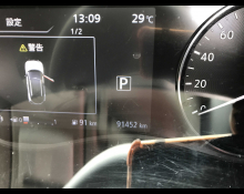 Nissan Kicks 2020