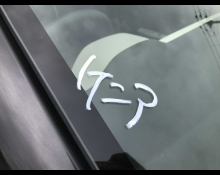 Mazda Carol 2019