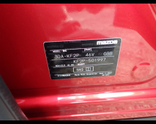 Mazda CX-5 2022
