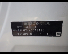 Honda Fit 2024