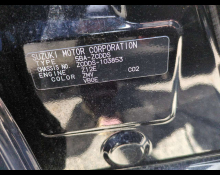 Suzuki Swift 2024