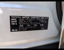 Toyota RAV4 2022