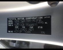 Toyota Corolla Axio 2016
