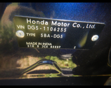 Honda WR-V 2026