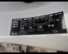 Toyota Yaris 2022