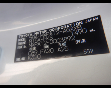 Toyota GR Yaris 2022