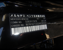 Used Japanese Cars For Sale At Best Price