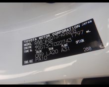 Toyota Corolla Cross 2024