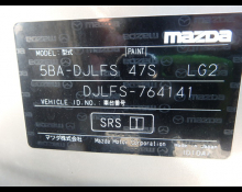 Mazda Mazda2 2022