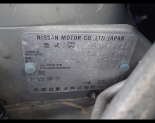 Nissan NV150 AD 2021