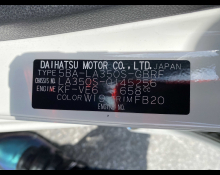 Daihatsu Mira e:S 2019