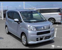 Used Daihatsu Cars For Sale in Japan At Best Price