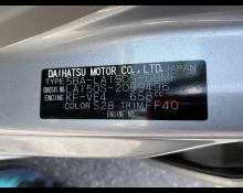 Daihatsu Move 2021
