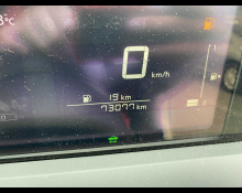Nissan Note 2021