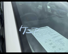 Nissan Note 2021