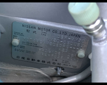 Nissan NV200 2015