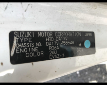 Suzuki Every 2020