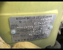 Nissan Note 2019
