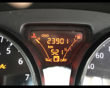 Nissan Note 2019
