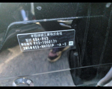 Honda Vezel 2021