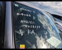 Used Japanese Cars For Sale At Best Price