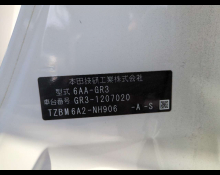 Honda Fit 2021