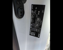 Toyota Corolla Axio 2017