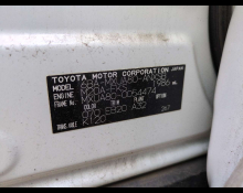 Toyota Harrier 2021 For Sale and Price