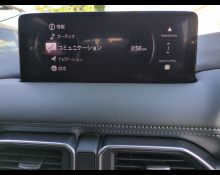 Mazda CX-5 2023