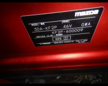 Mazda CX-5 2023