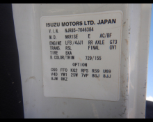 Used Isuzu Cars For Sale in Japan At Best Price