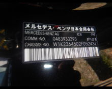 Mercedes Benz CLE-Class 2025