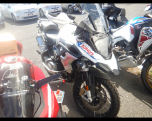 BMW R1250GS 2023