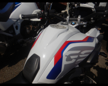 BMW R1250GS 2023
