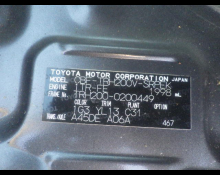 Toyota Hiace Van 2014
