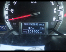 Toyota Hiace Van 2014