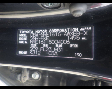 Toyota Corolla Fielder 2015