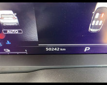 Nissan X-Trail 2023