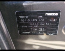 Mazda Mazda2 2025