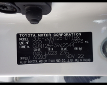 Toyota Hilux 2023