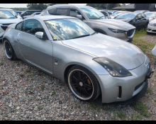 Best Price Used Coupe Cars For Sale in Japan