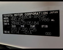 Toyota Noah 2015