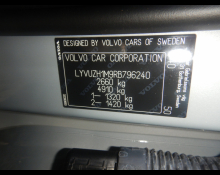 Volvo XC60 2024