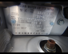 Nissan X-Trail 2022