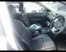 Nissan X-Trail 2022